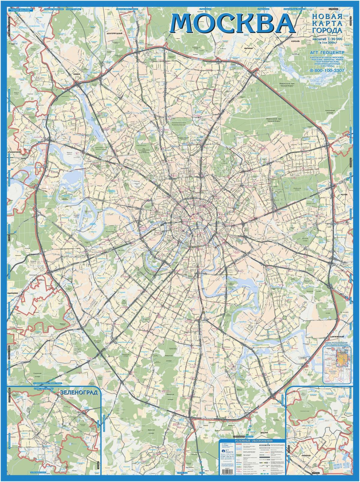 Moskva bản đồ địa hình